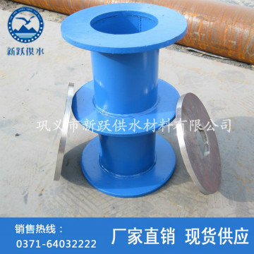 蘭溪市丹溪大道改造暨地下人防工程項目采購新躍牌密閉套管