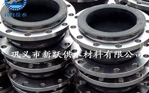 橡膠軟接頭是降噪減震的王牌產(chǎn)品